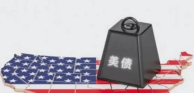 中国和美国闹下去结局可能就是脱钩。中国持续抛美债，中国能从美国买的只有芯片，