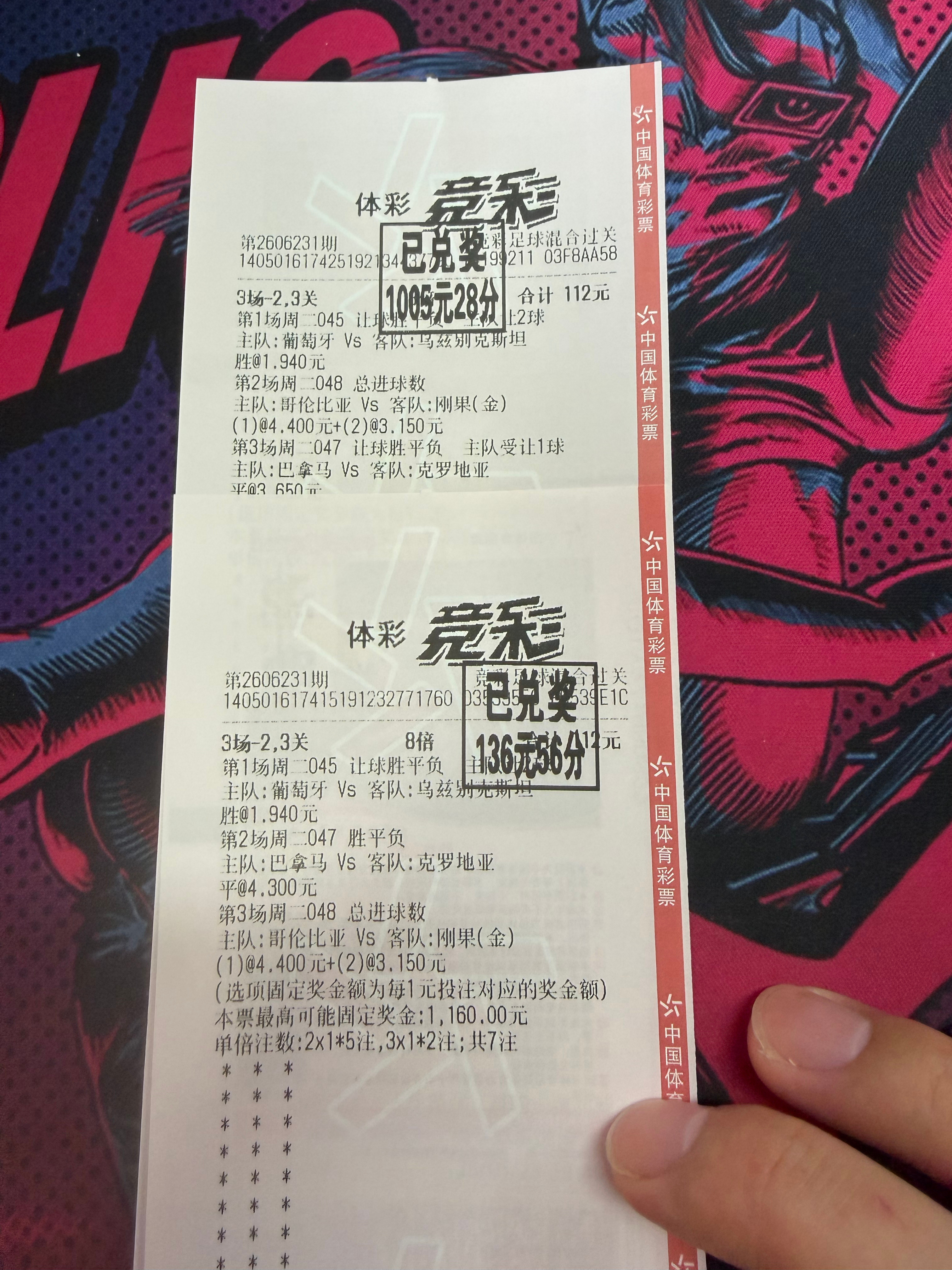 不管你做什么，总有人跳你的刺重庆·重庆大学城