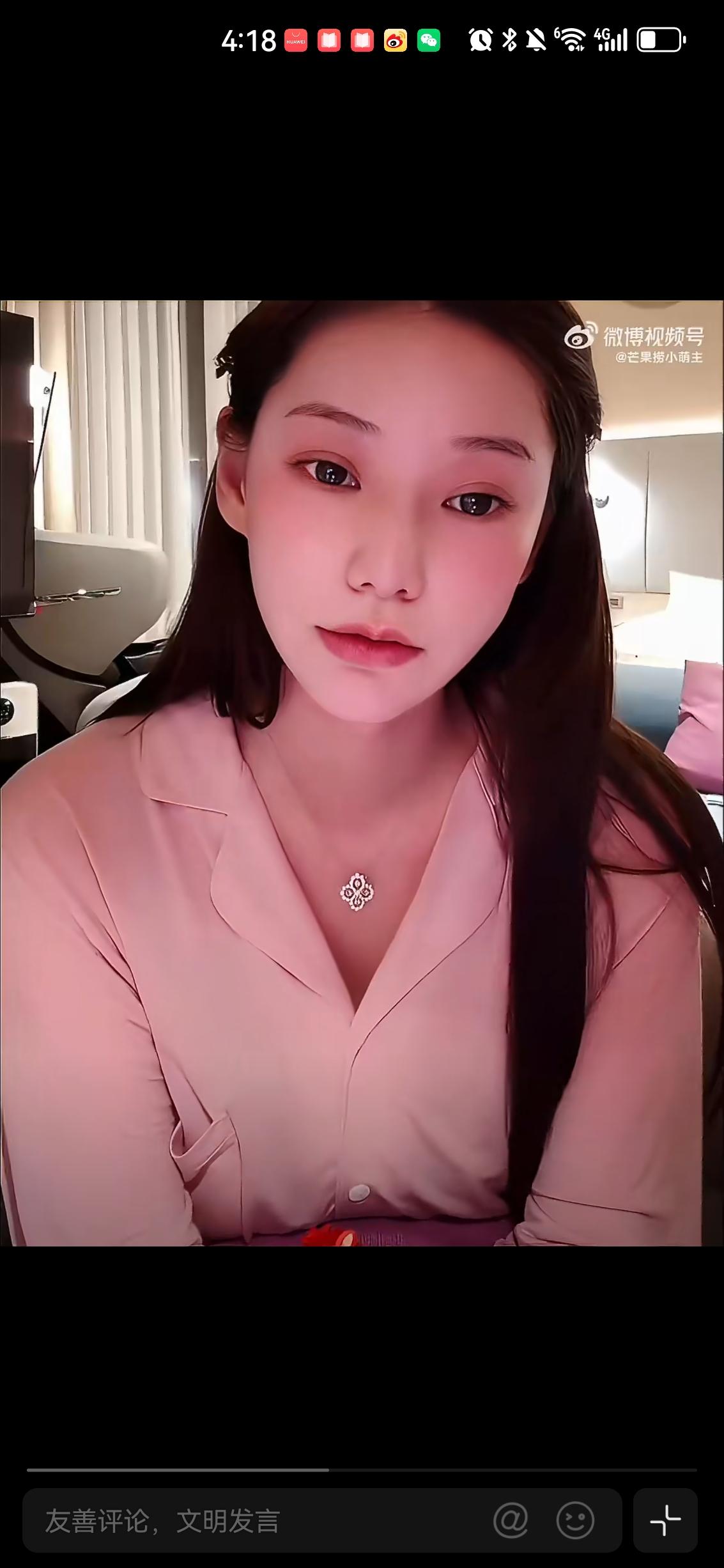 不得不说，马筱梅这个人确实有点出人意料。她对继子继女跟对自己的亲儿子还是