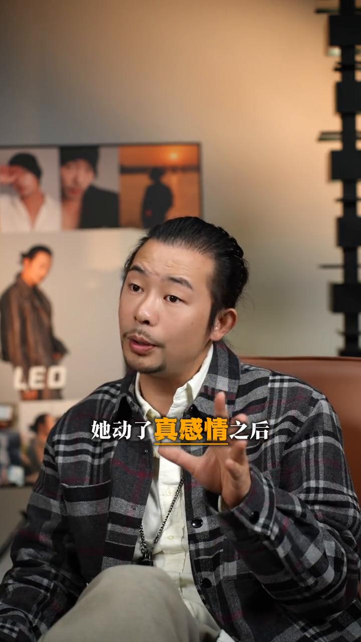 女人的放下和扒了一层皮没区别。女人想要放下一个爱了很久的男人，这种痛苦跟扒了一