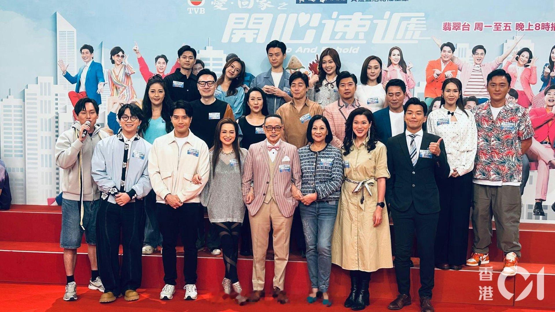 古佩玲剧中搬离熊家网友一片叫好，陈浚霆首度坦言无缘新剧等同失业TVB长寿处境剧《