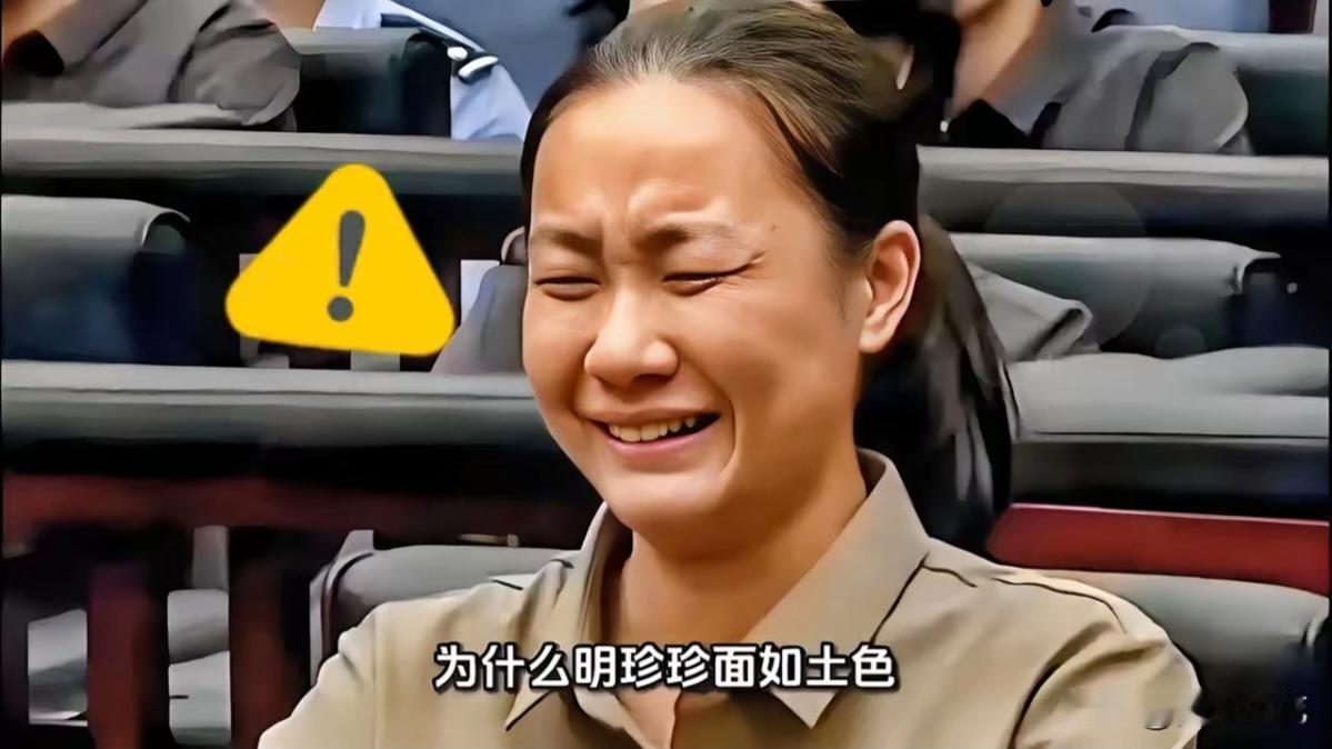 缅甸果敢女子竟持有中国身份证户籍地址云南临沧证件号归属湖北随州，背后有何隐情