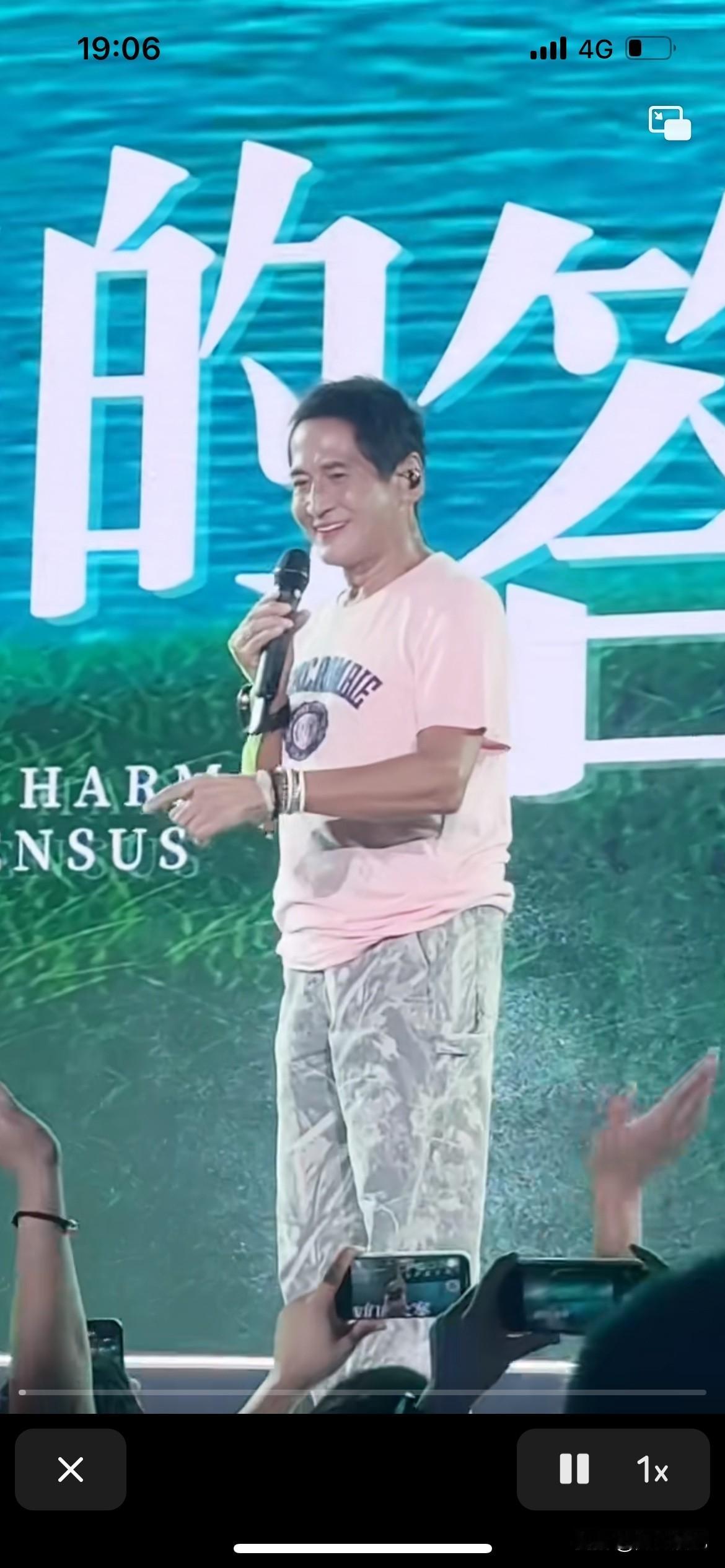 齐秦老师如今老了，为什么不怕别人指指点点，就是是被人说又瘦又老又丑，而且像个老头