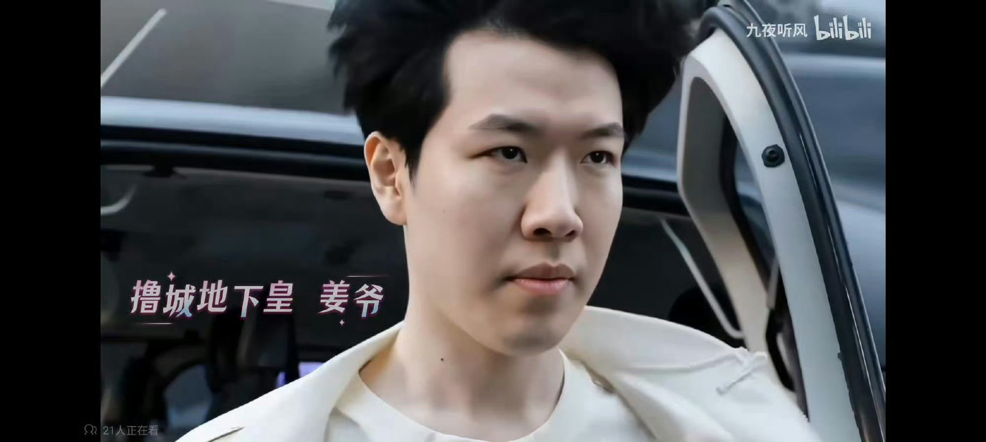 LPL的第一人是不是Theshy?想了想还真难找到一个除他以外的人了TheShy
