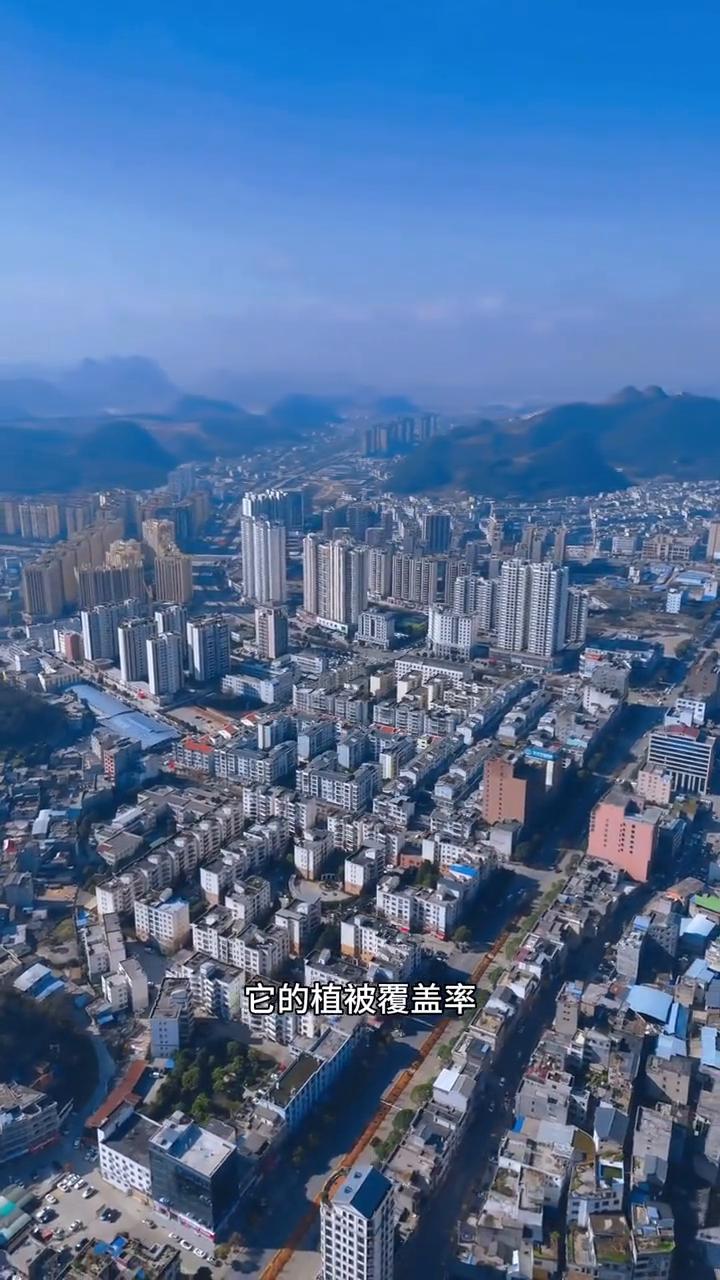 陕西空气最好的城市既不是西安，也不是榆林，更不是宝鸡。它的植被覆盖率位居全省前列