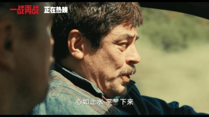 一战再战今日上映哇哦！《一战再战》今日在内地盛大上映啦！莱昂纳多·迪卡普里奥领