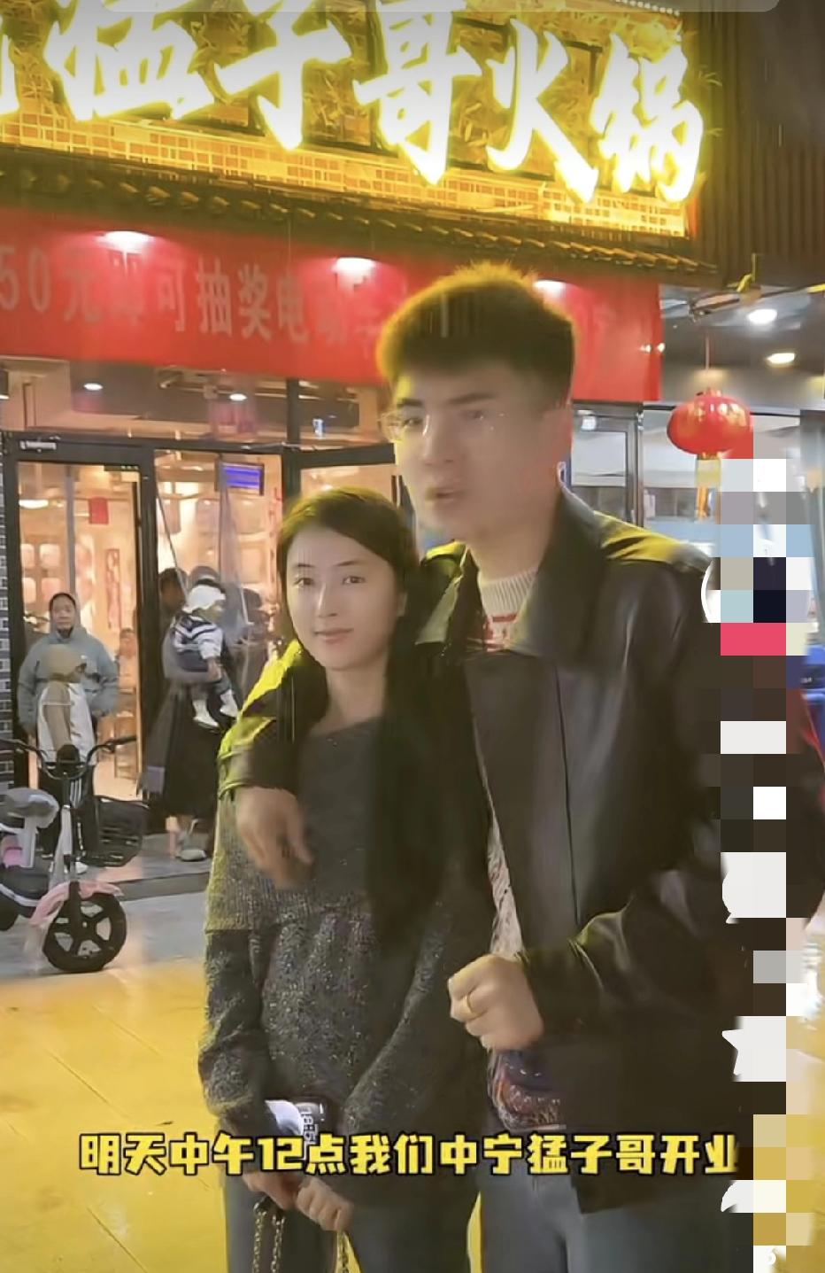 宁夏青年创业典范：猛子哥火锅店于中宁盛大开业！今日，宁夏网红“嘉诚”发布预告，