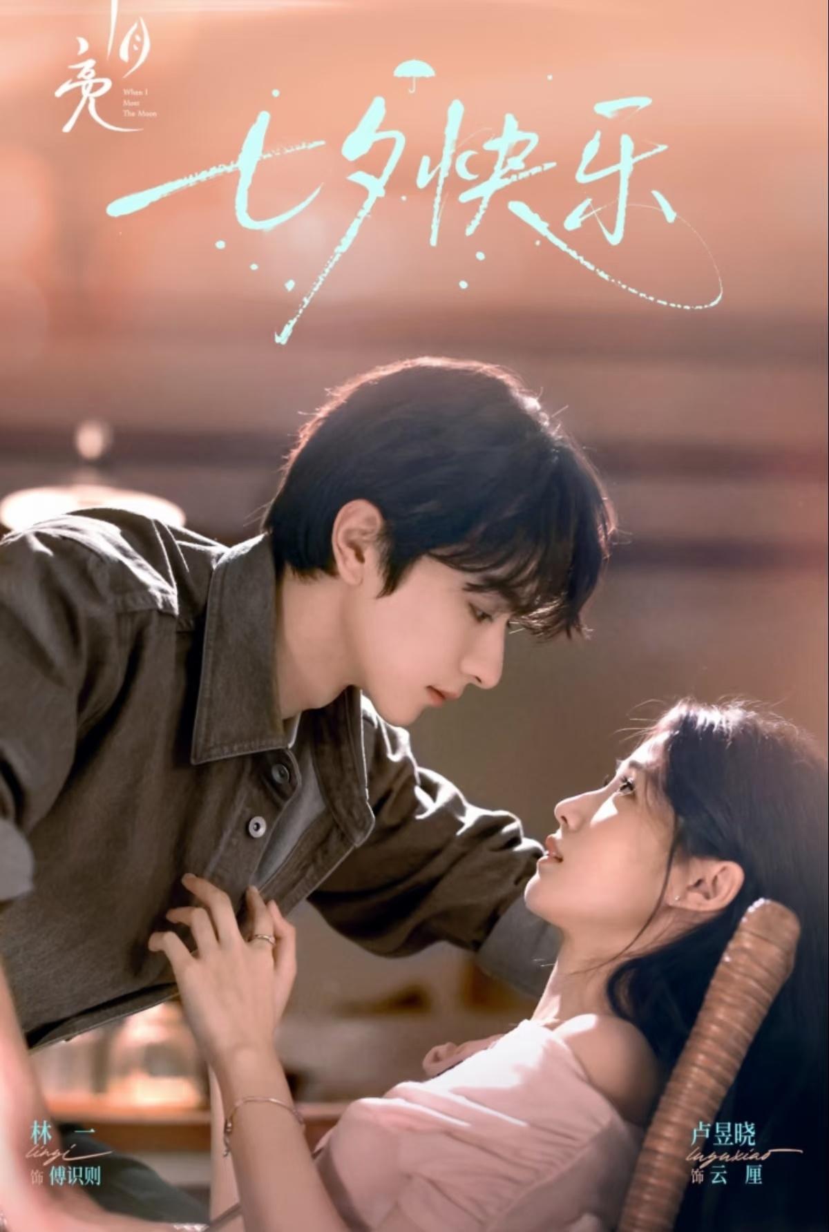 熬夜必追的6部电视剧！1.《重器》主演：黄景瑜、蒋奇明、张佳宁、姜珮瑶2.《小城