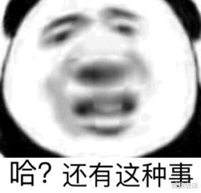 白嫖648不是梦! 这款国民武侠手游新版本上线3万人大服, 搬砖党蜂拥而至!