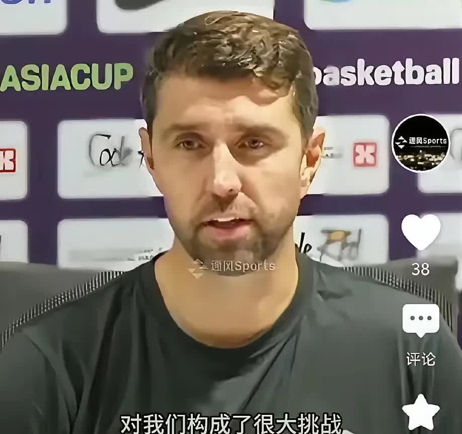 这届中国男篮，让澳大利亚主帅也赞叹不已，澳大利亚主帅说：“总决赛之前，真没有想到