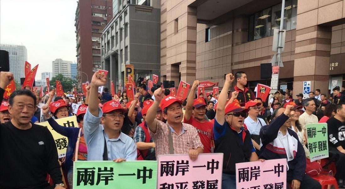外媒5月11日报道，台湾行政部门官网简介族群内容进行修改，‘汉人’一词被删掉，现