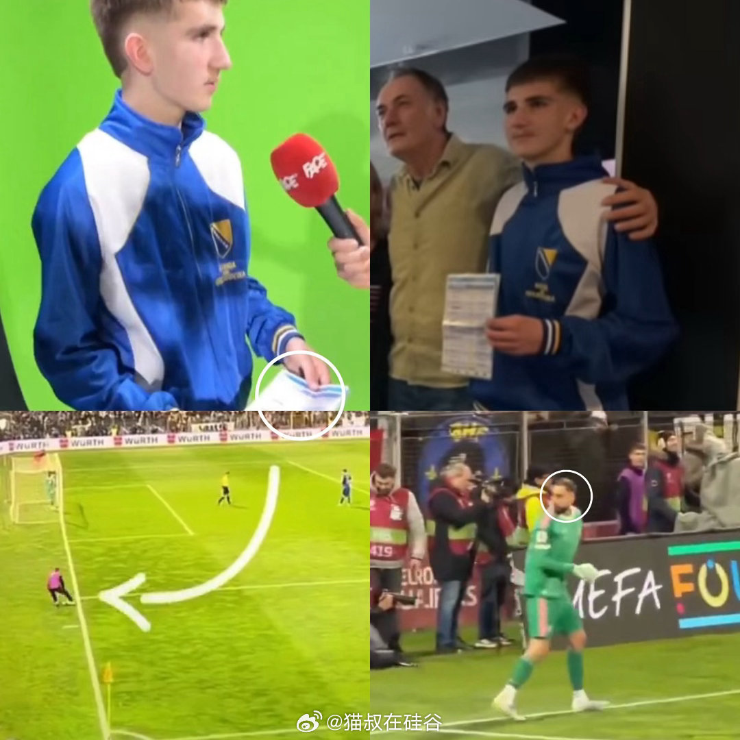 最近的世界杯欧洲区附加赛附加赛中，波斯尼亚点球大战4-1击败意大利，成功晋级。多