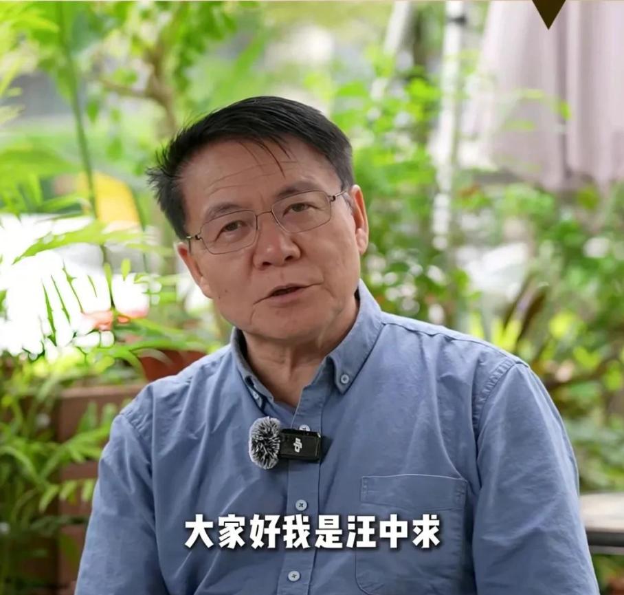 广东人烫碗筷很恶心？汪中求教授本人亲自回应了，用了这八个字：歪曲事实，断章取义！