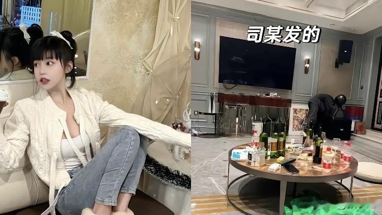 说实话。我真搞不懂司晓迪在想啥。拿了人家好处不算，转头就把人卖得干干净净。之