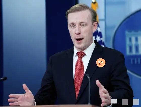 美国前国家安全顾问沙利文昨晚（北京时间4月26日晚）表示：“如果美国坚持要求伊朗