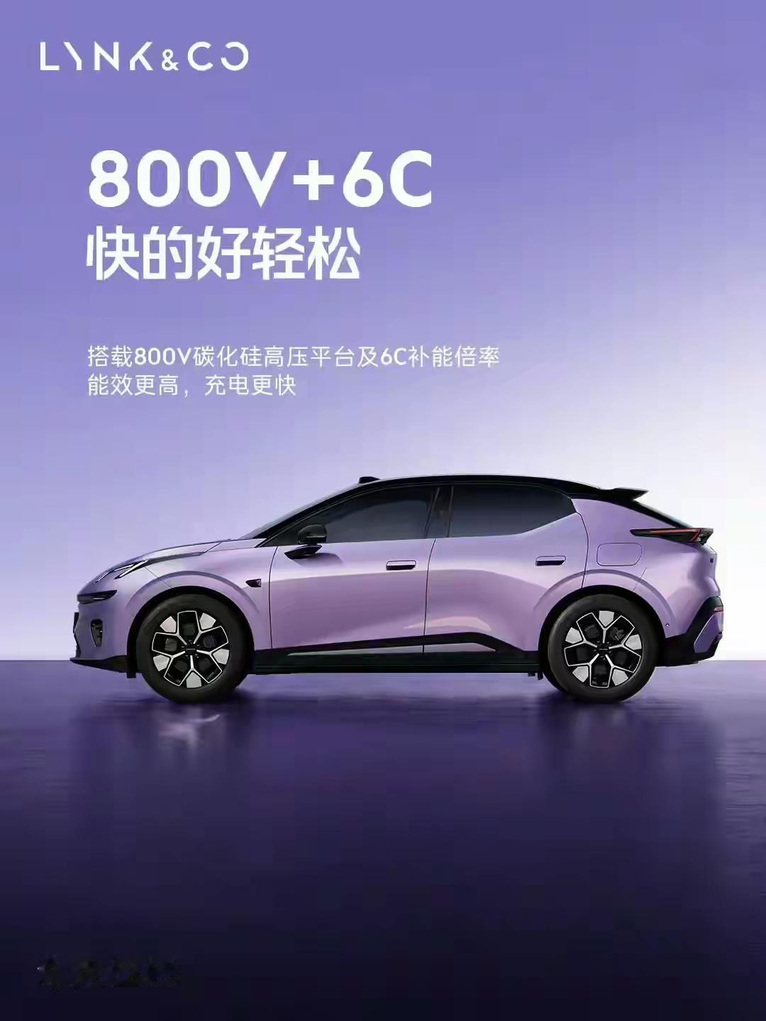 手握13万想买纯电SUV的朋友一定要再等等这三款车上市。1.2027款的深蓝