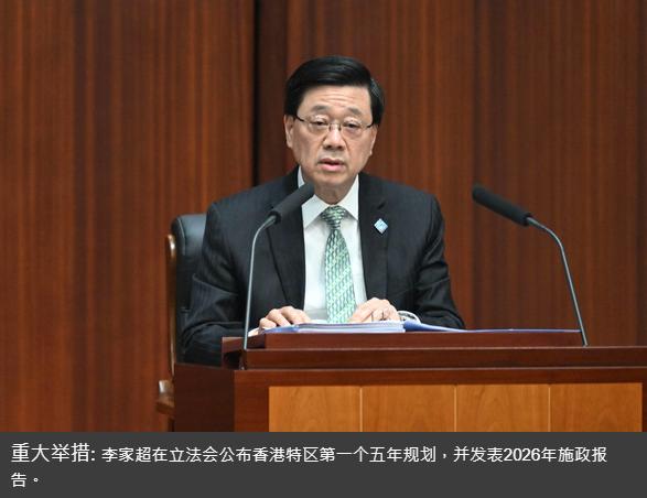 台媒破防：香港，再也回不去了。 事情的根子是，9月16日，香港特区正式公布首