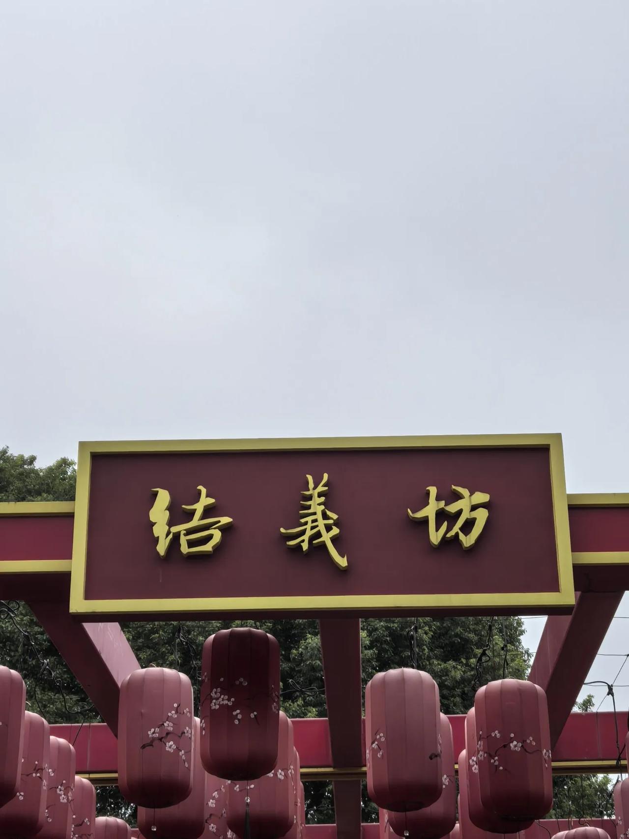 亲戚家的儿子，被迫与妻子离婚，他当时不想离，是女方迫不及待想嫁隔壁老王，以死相逼
