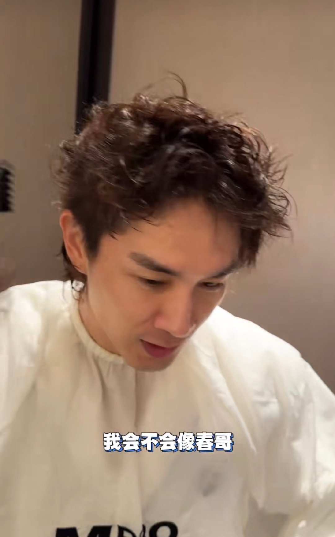 李承铉剃头vlog李承铉剃头给戚薇报备谁还没被李承铉的剃头vlog戳中？从有点