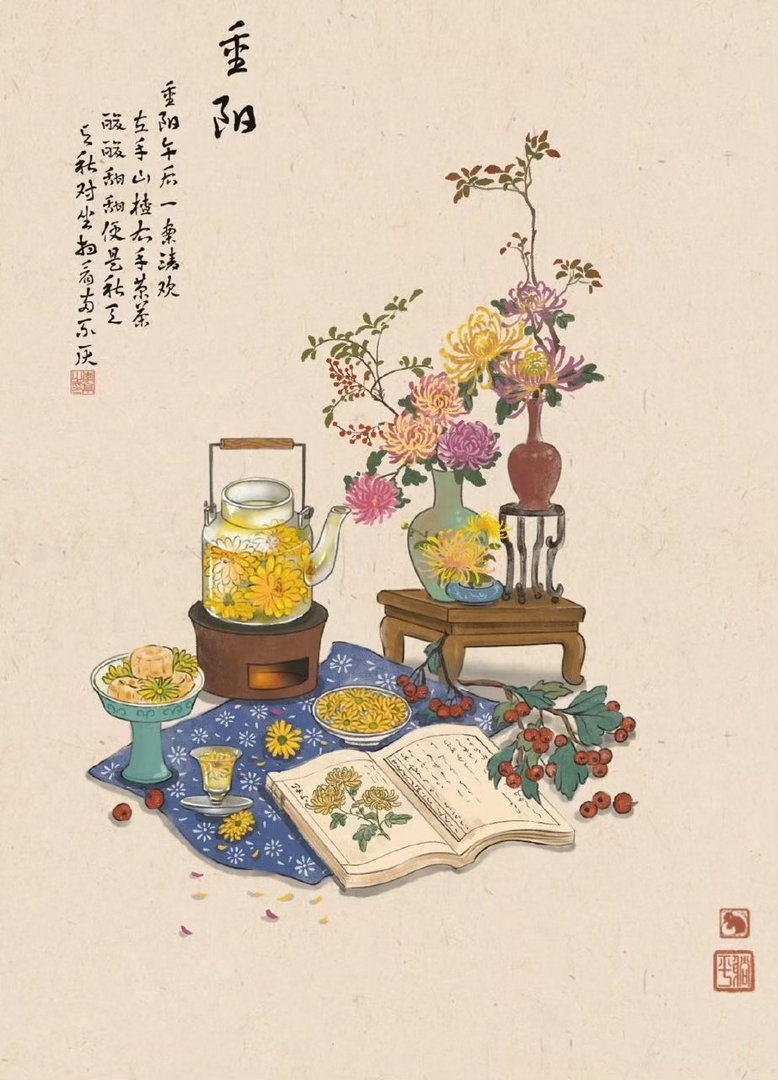 农历九月初九，民俗[祈祷]1.明天农历九月九，两个男人不要在一起商量要事。2.