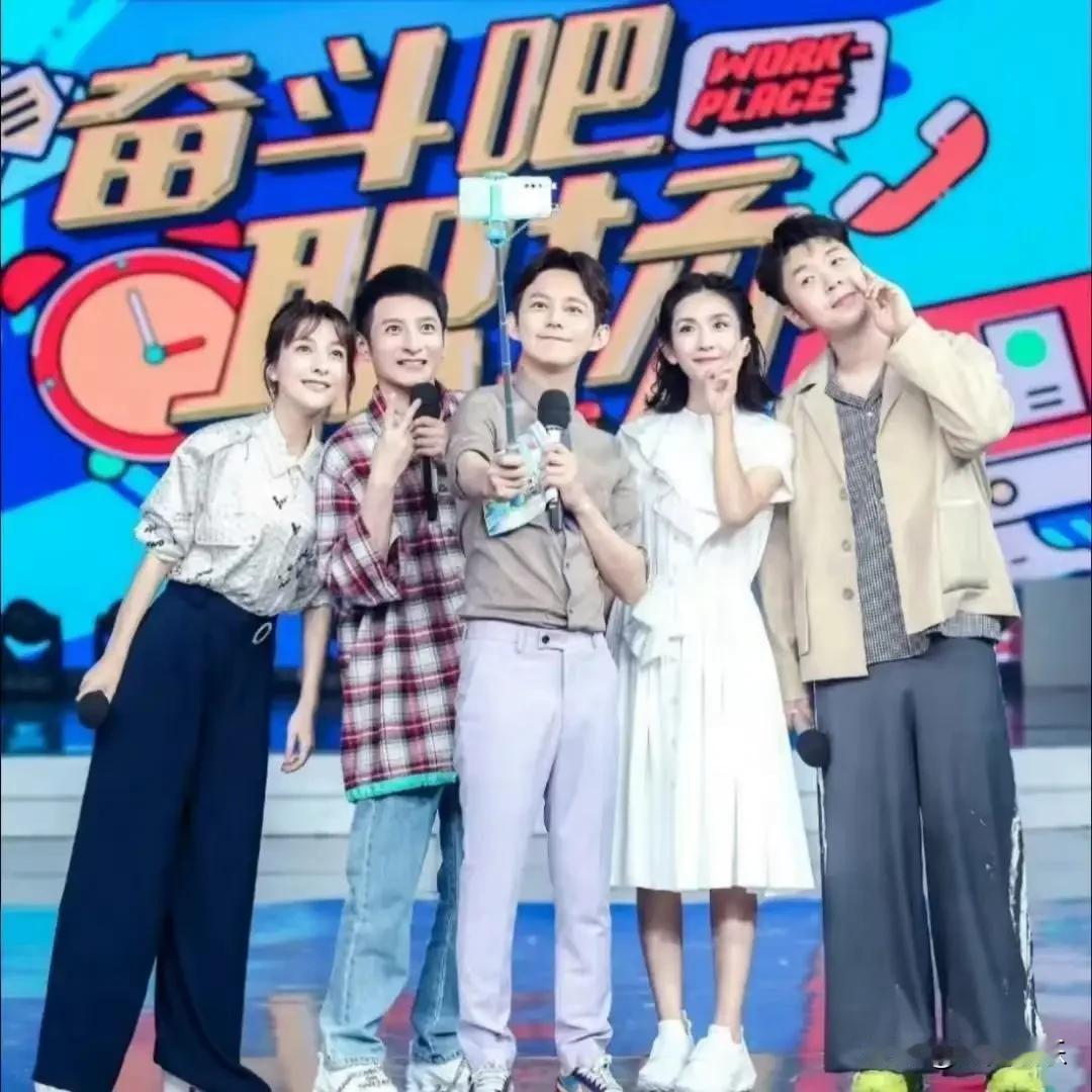 吴昕：那道藏在名字里的伤疤以前看《快乐大本营》，总觉得吴昕就是那个安安静静站