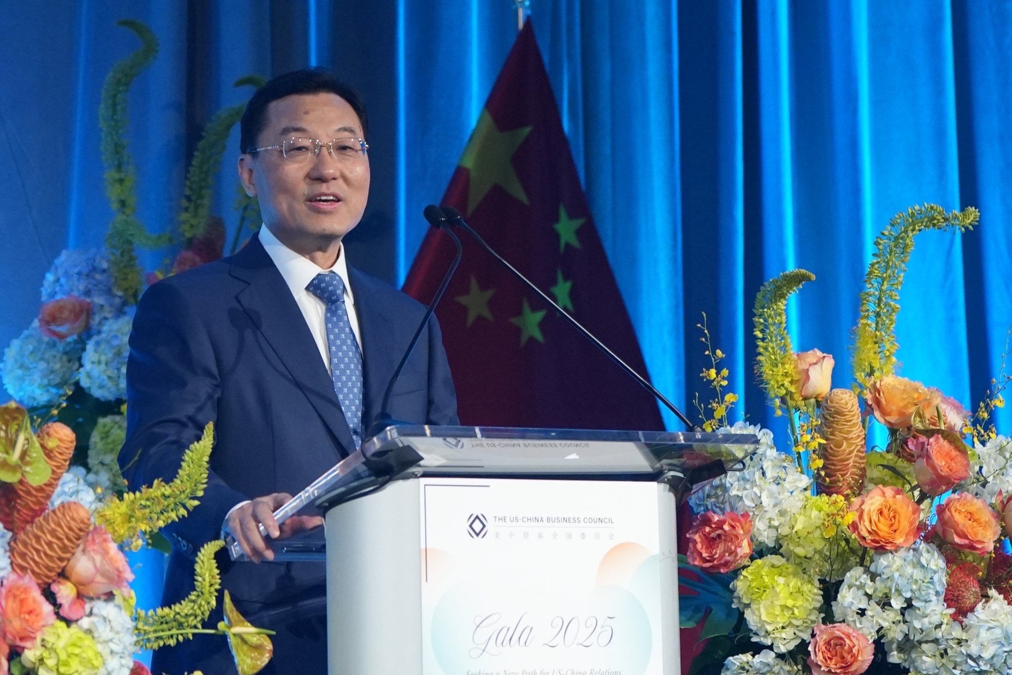 联合早报今天报道：中国驻美国大使谢锋星期三（6月18日）强调，贸易逆差不等于吃亏