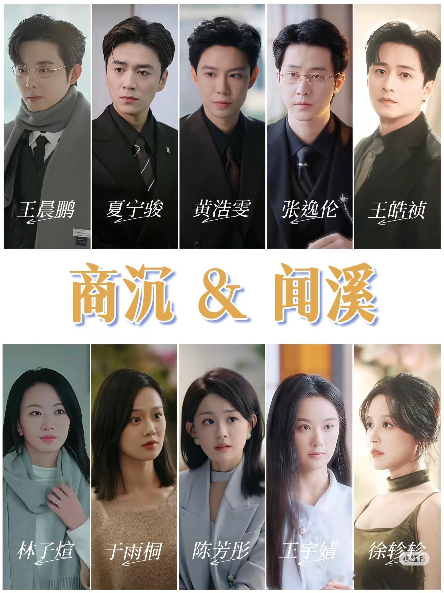 有时候真的觉得我前夫也能来拍短剧