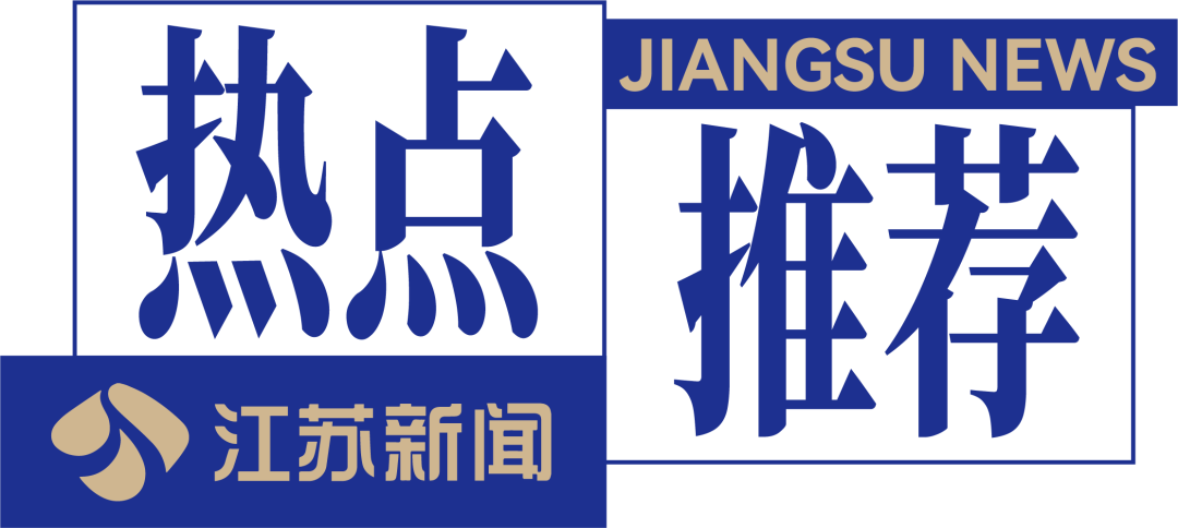 瑞士发现一例汉坦病毒感染病例! 西班牙地方政府反对让涉疫邮轮在当地停靠