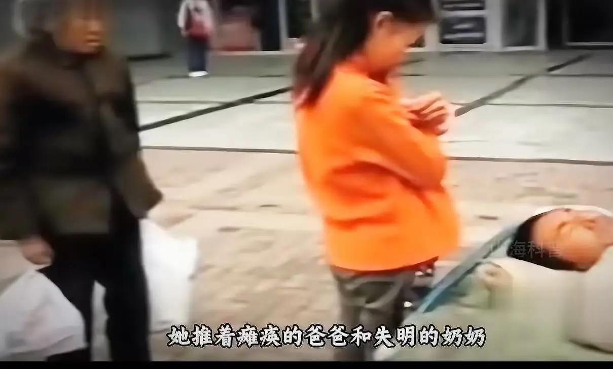 安徽五河县，2001年，男子黄先干活时摔成高位截瘫icon，妻子一看男子不能赚钱