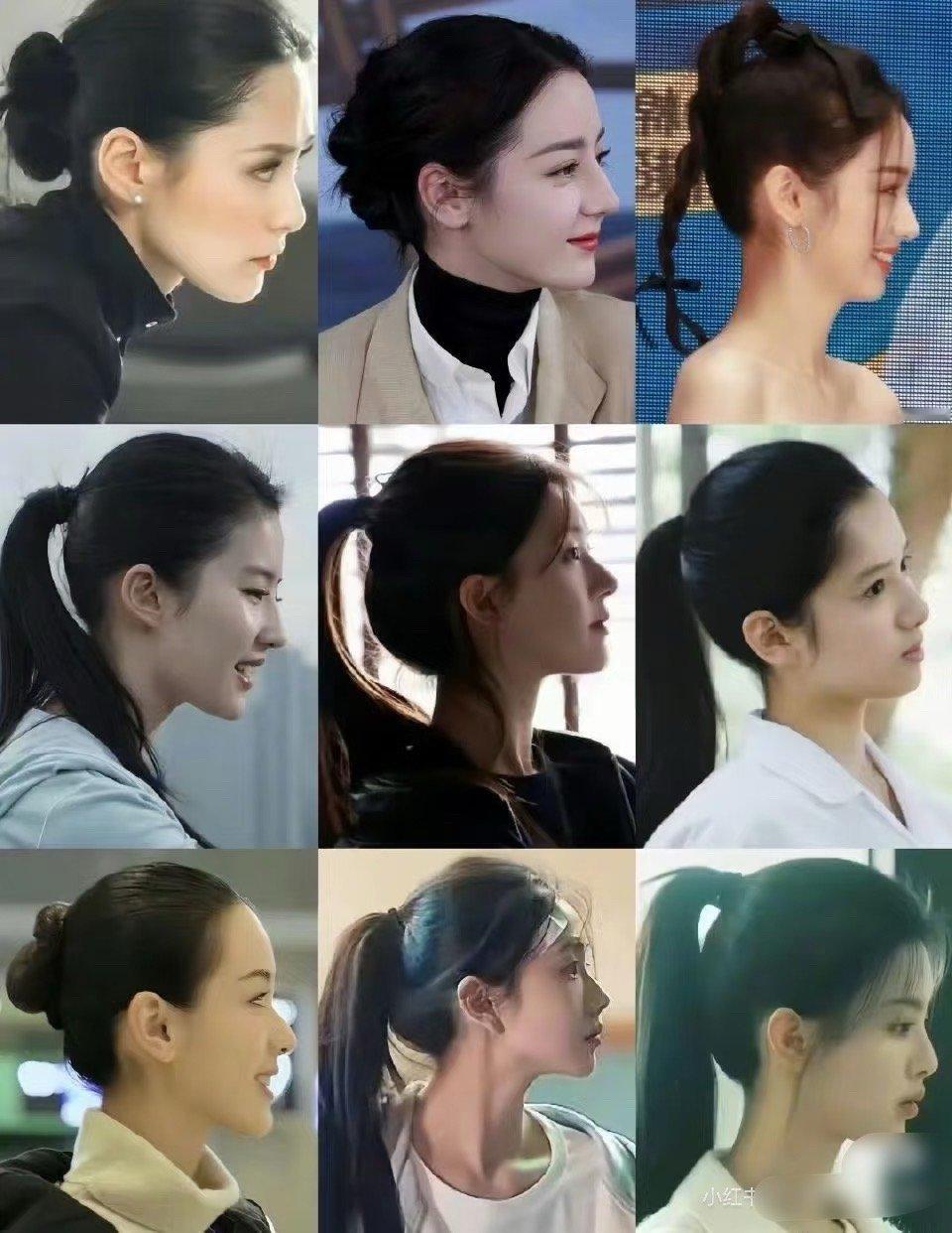 女明星的骨相是真牛...​​​