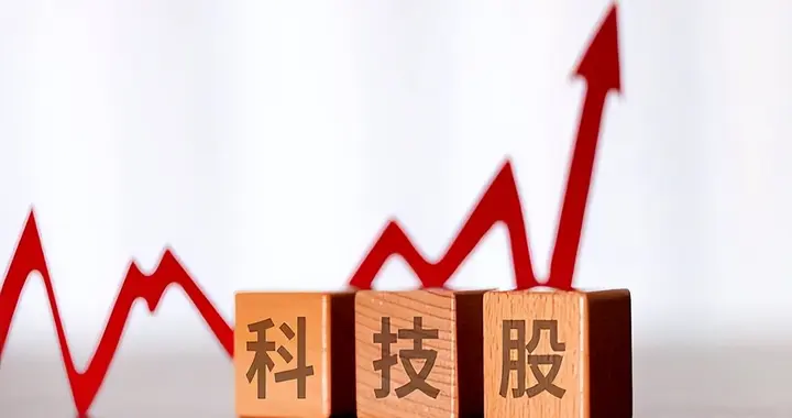 A股七大赛道投资机会揭秘:普通人如何抓住翻身机遇?