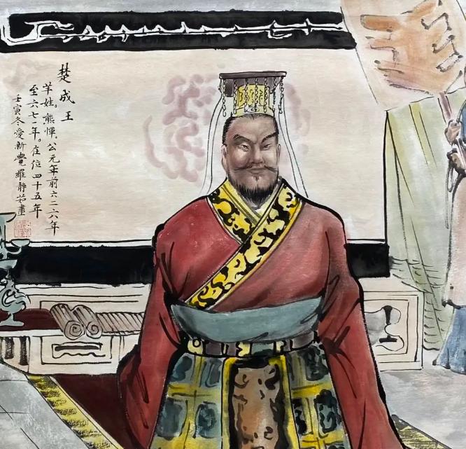 "让我吃一次熊掌再死吧。"公元前626年的楚国深冬，一个身着王袍的老人，跪在自己