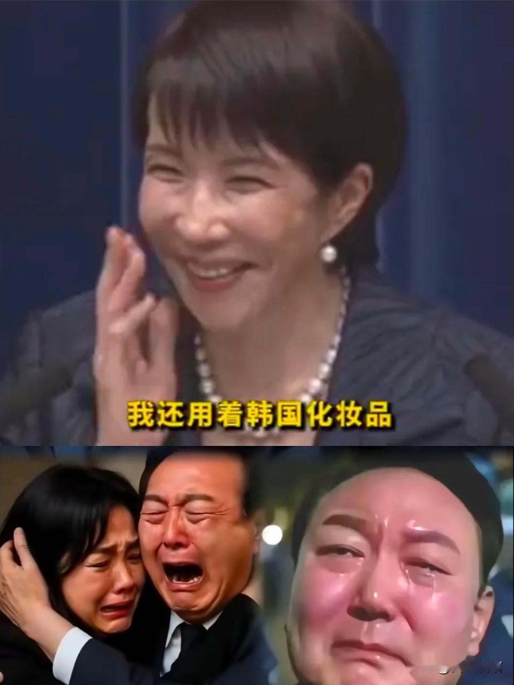 高市早苗一开口，韩国人民哭半宿，高市早苗一发言，韩国人民哭半年，早苗拉拢韩国