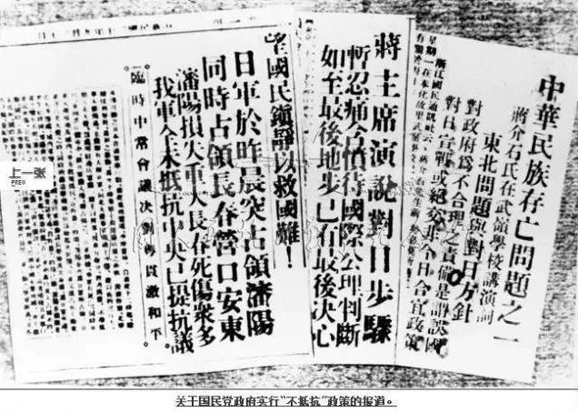 八年全面抗战结束之时，解放区部队由1937年的7.4万人（包括延安青年学生、医院
