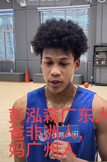 不能轻饶了，山东彭泓森等4人恶意围殴1人伤人事件，这已不是一般的球场冲突事件，性