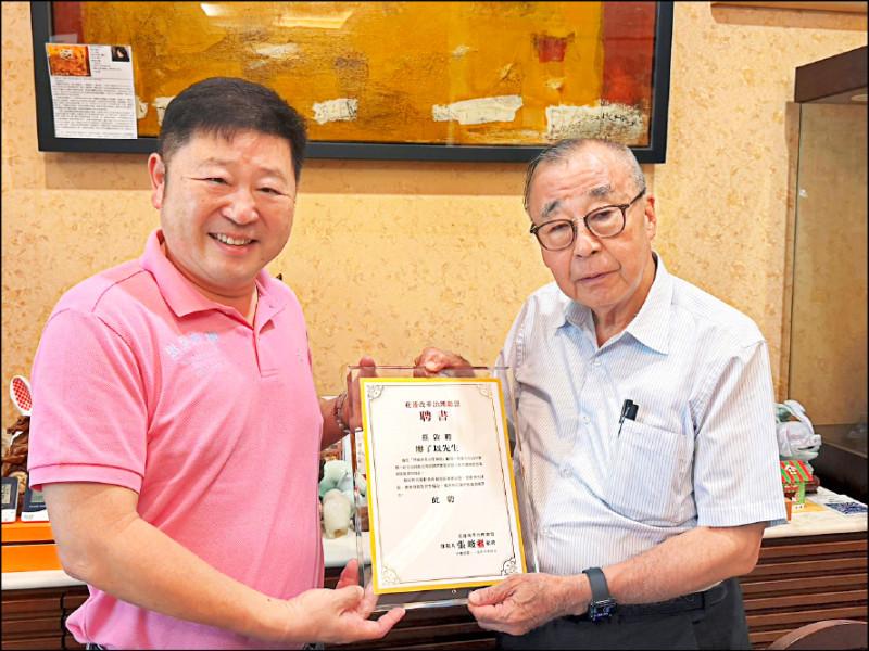 张峻推“花莲改革治理联盟”，马英九前幕僚廖了以任顾问？花莲县长参选人、议长张峻