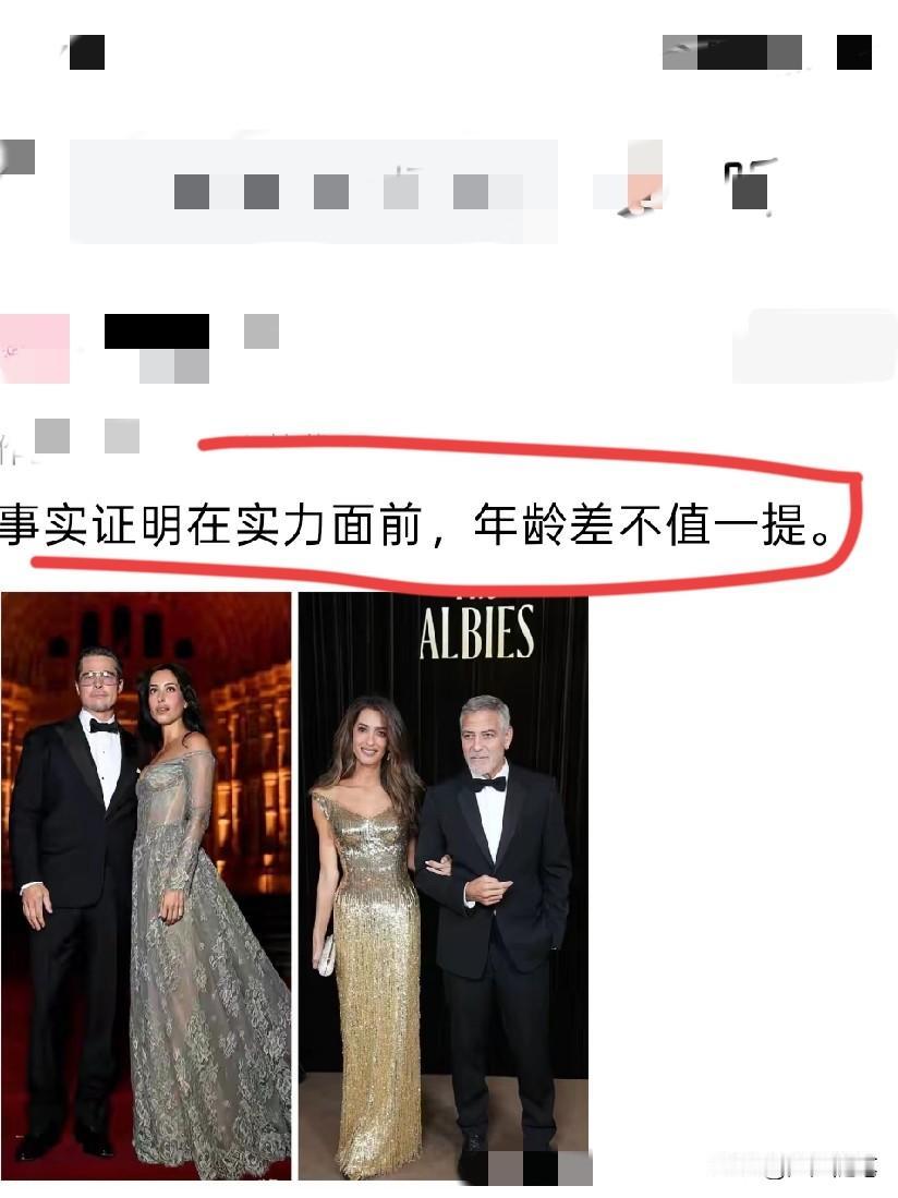 这样的例子比比皆是。