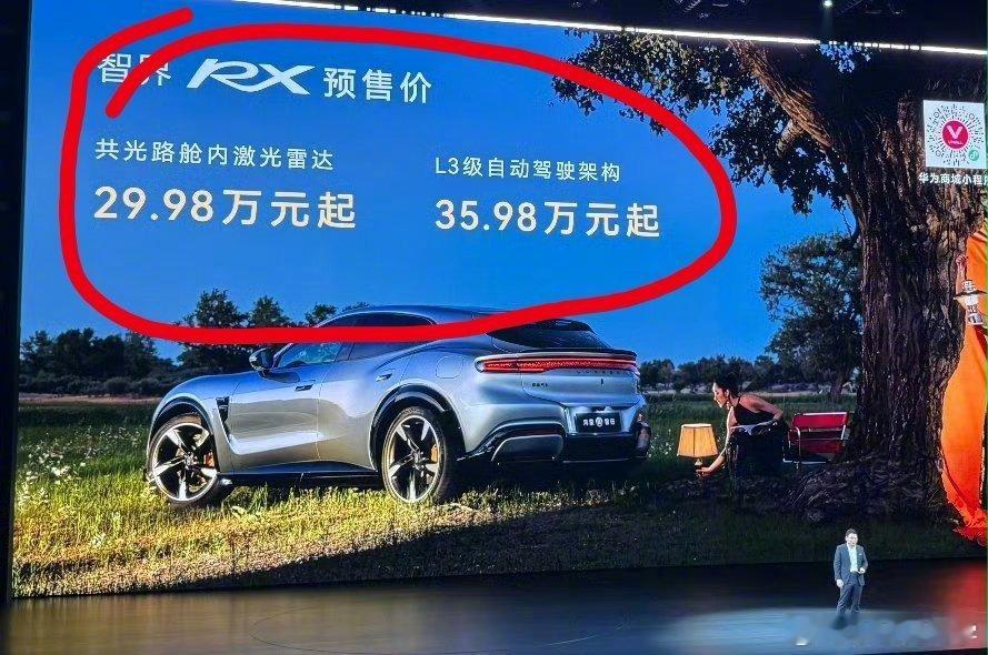 自动驾驶功能溢价6万值吗6.4万的特斯拉FSD在中国还只是一个残缺版，甚至当初
