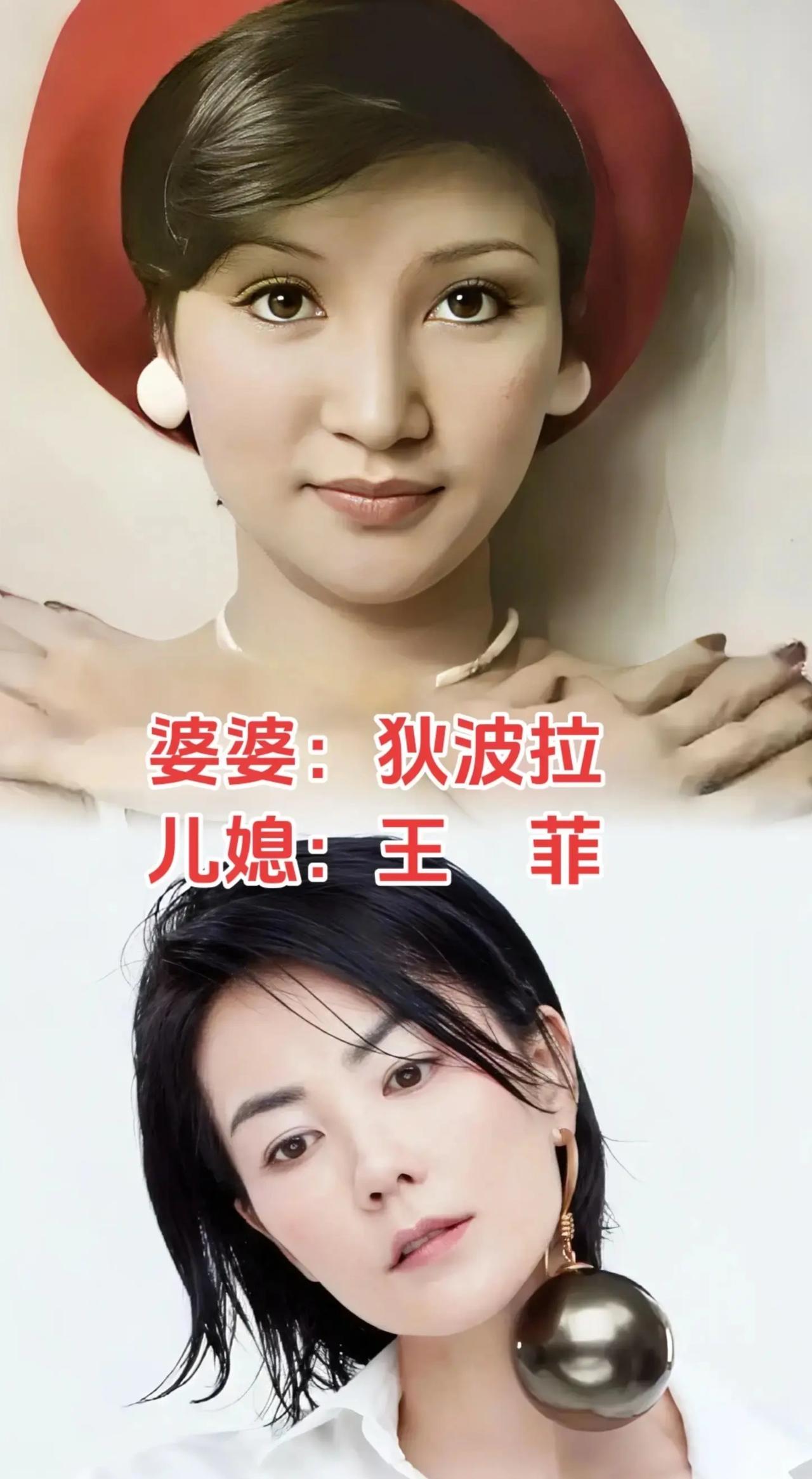 聚光灯下皆是光鲜，褪去身份也绕不开婆媳日常。一半包容，一半体谅，才是家庭最好的