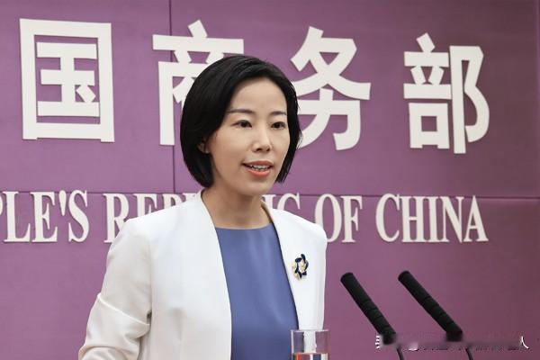 清算，开始了！1月6日到2月24日，中国商务部连下两道出口管制令。高市早苗妄图拿