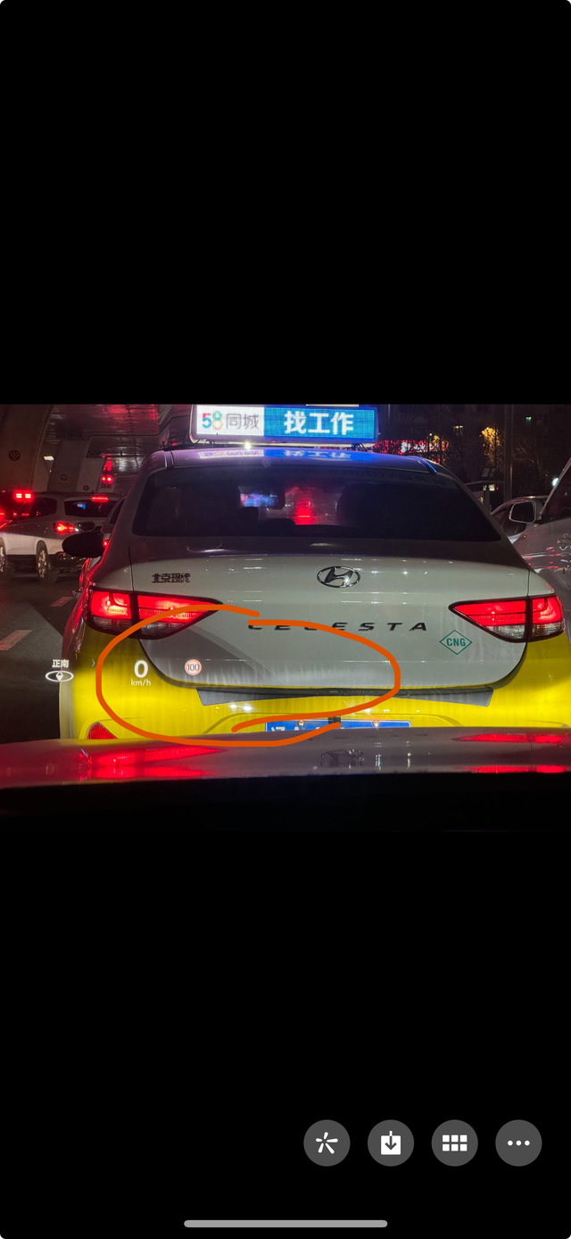 十一代雅阁提车半个月发现的毛病1.低速加速的时候方向盘震动。去轮胎店搞一下轮胎