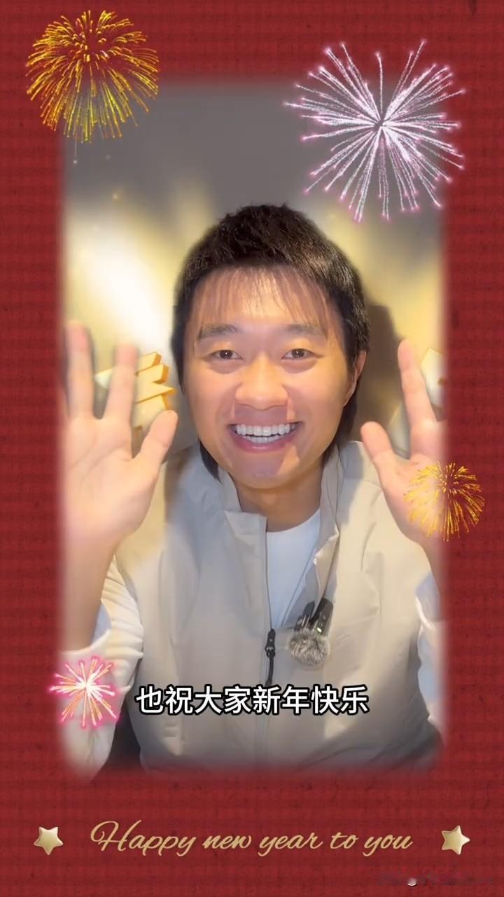 2月12日，赵子豪宣布将于2月15日在社交平台直播德甲第17轮赛事。我仔细看