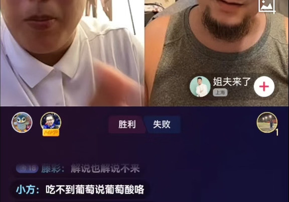 知名球迷奶爸蓝血人分析了武磊的职业规划