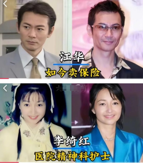 曾经风光一时，如今下岗再就业的TVB明星，哪位最让你意外呢？第1位:江华第2