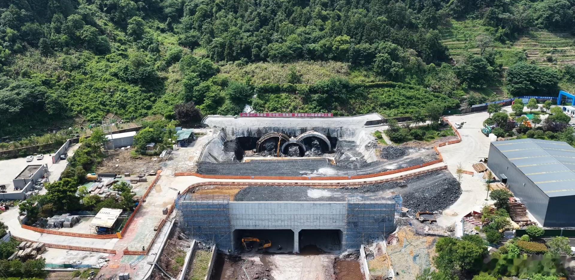 🚧展依山隧道、S324省道改扩建……一批重点工程正火热推进！⛏️📍...