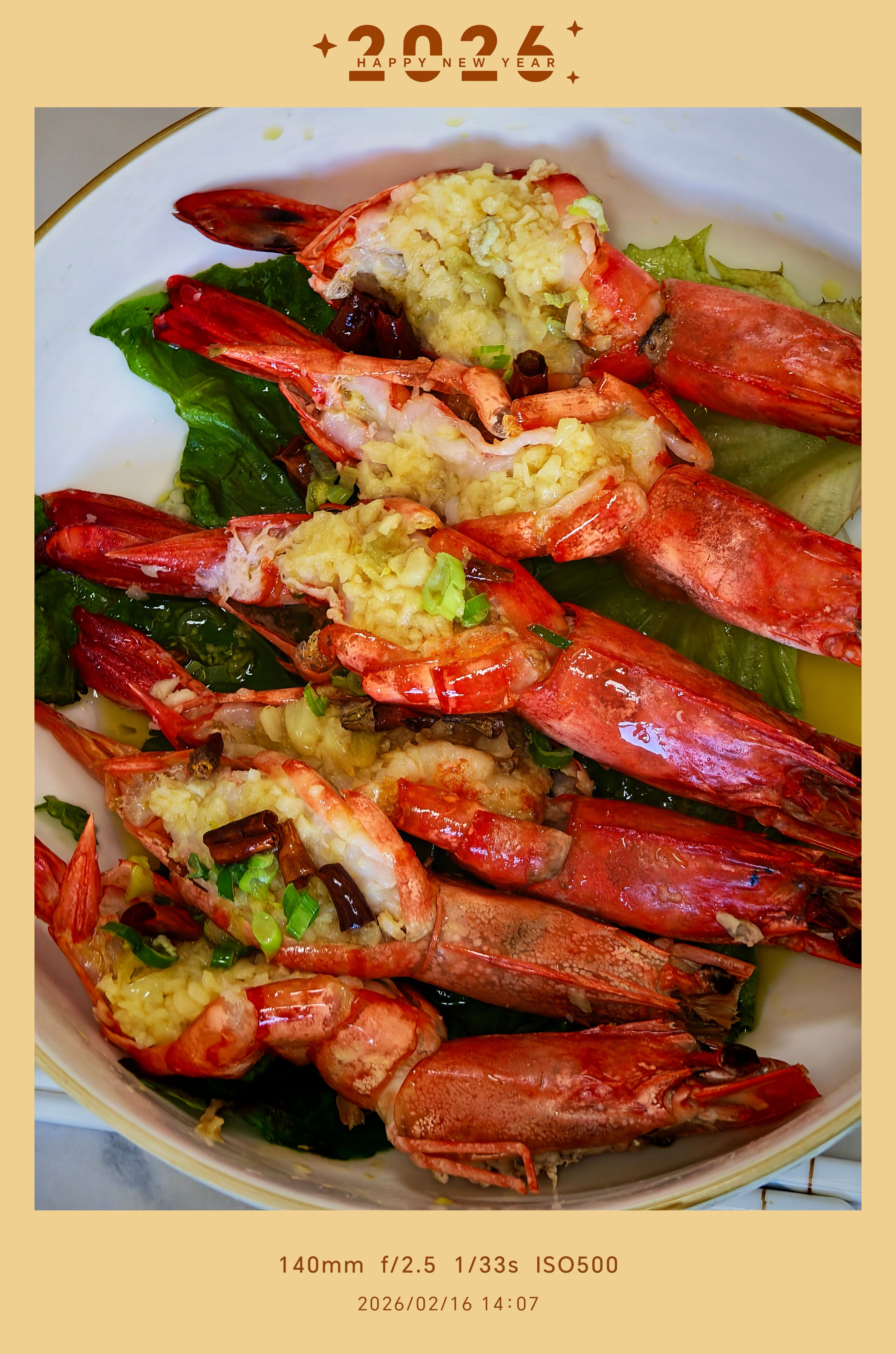 大家除夕快乐，开始炫饭了新的一年祝福大家多财多福，马年顺风顺水，身体健康，全都给