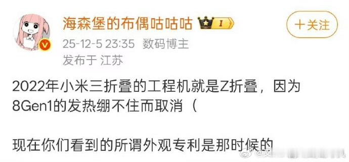 吾有一计：何不上玄界？