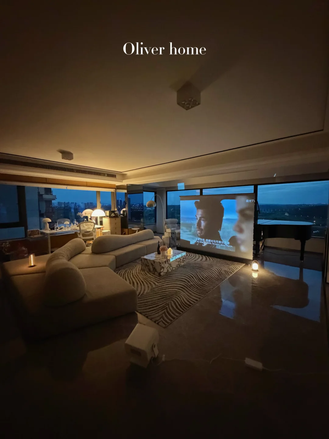 210m²江景大平层|越住越舒服的家🏠附干货