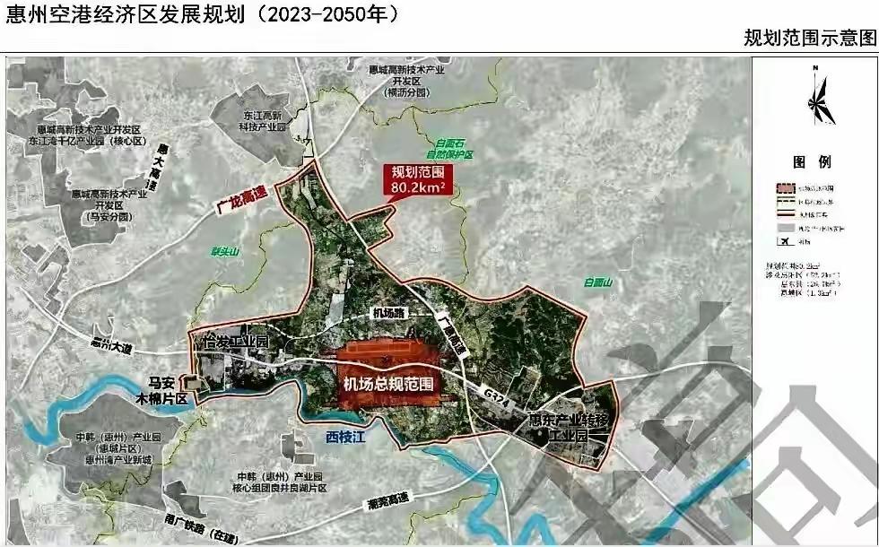深圳建设“第二机场”构想，长期以来是城市发展的一大议题。然而，在土地、空域与成本
