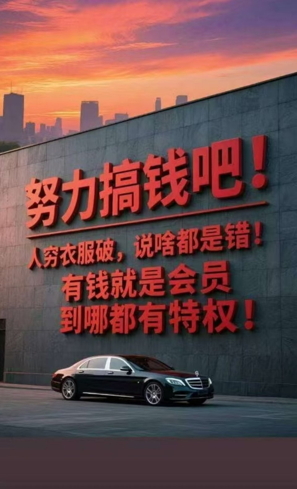 周末海峡两岸概念股发酵五大核心赛道+龙头标的个股解析1.区域开发平潭发展(0